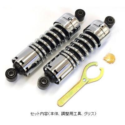 Harley Davidson（ハーレー・ダビッドソン） プログレッシブ