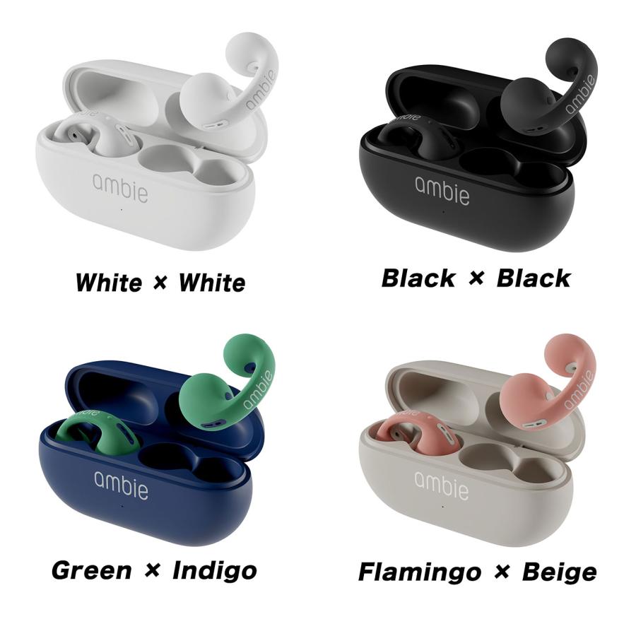 ambie（アンビー） ambie sound earcuffs （アンビー サウンド