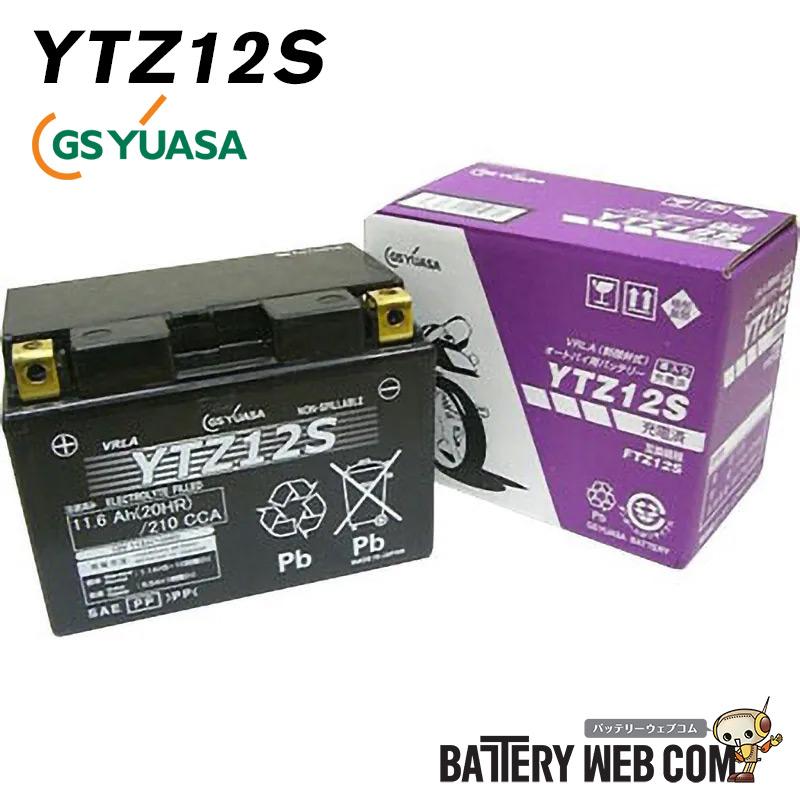 GSユアサ YTZ12S GSユアサ バッテリー YUASA バイク バッテリー 純正品