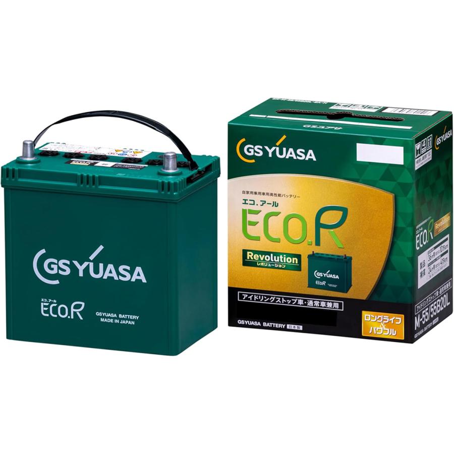 GSユアサ ER-Q-95R / 95D23R GSYUASA 国産車 用 バッテリー ECO.R エコ