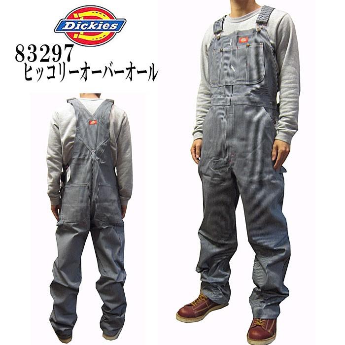 Dickies（ディッキーズ） オーバーオール ヒッコリー ストライプ