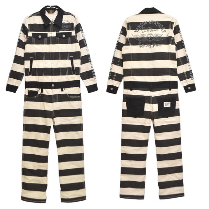 VANSON（バンソン） VANSON NVAO-301NC オールインワン ボーダー色