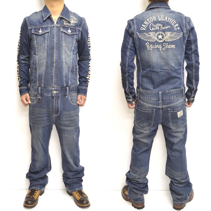 VANSON（バンソン） デニムつなぎ服 ツナギ NVAO-301 フライングスター