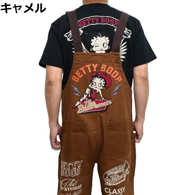 BETTY BOOP（ベティ ブープ） ブレイブマン BBB-2441 オーバーオール