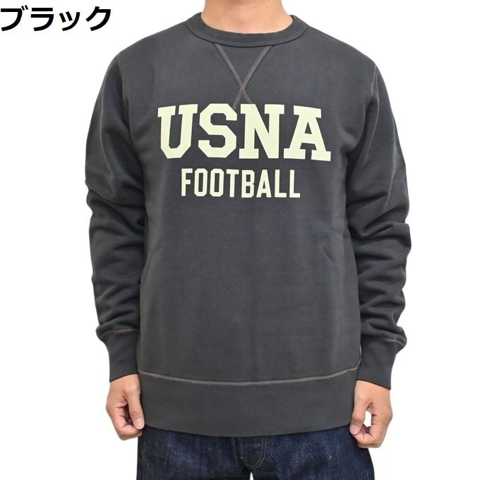 TOYS McCOY（トイズマッコイ） バズリクソンズ BUZZ RICKSONS BR69696