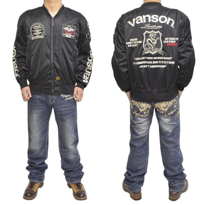 VANSON（バンソン） VANSON TVS2402S メッシュ ジャケット