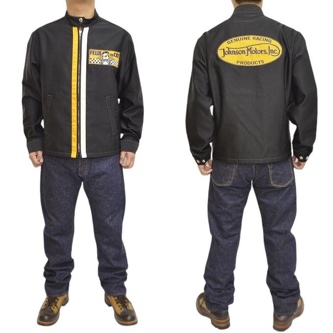 TOYS McCOY（トイズマッコイ） 少数生産 ストア限定 TOYS McCOY