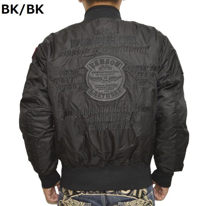 VANSON（バンソン） VANSON VS23108W MA-1 ジャケット プロテクター