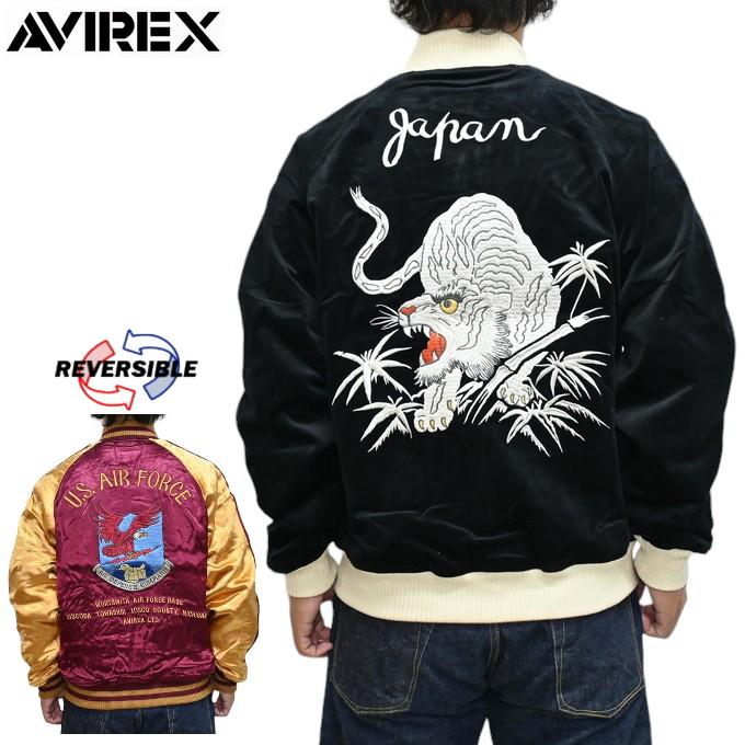 AVIREX（アヴィレックス） 783-4252017 ベルベット スカジャン