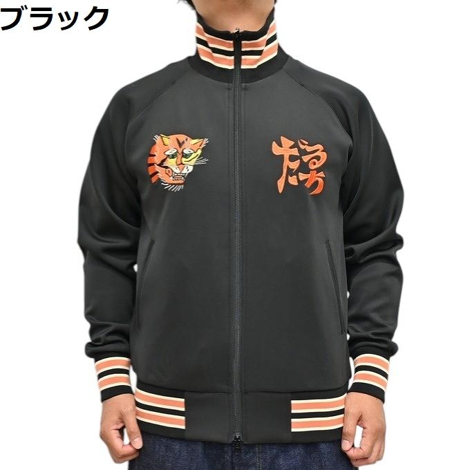 STUDIO D'ARTISAN（ステュディオ・ダ・ルチザン） ステュディオ