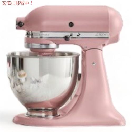 KitchenAid（キッチンエイド） 【並行輸入品】KitchenAid スタンド