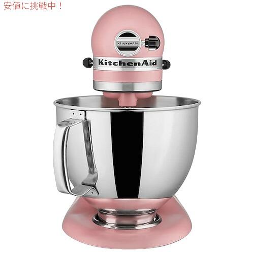 KitchenAid（キッチンエイド） 【並行輸入品】KitchenAid スタンド