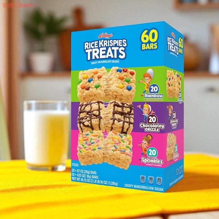 ケロッグ（Kellogg's） 【並行輸入品】Kellogg's Rice Krispies Treats