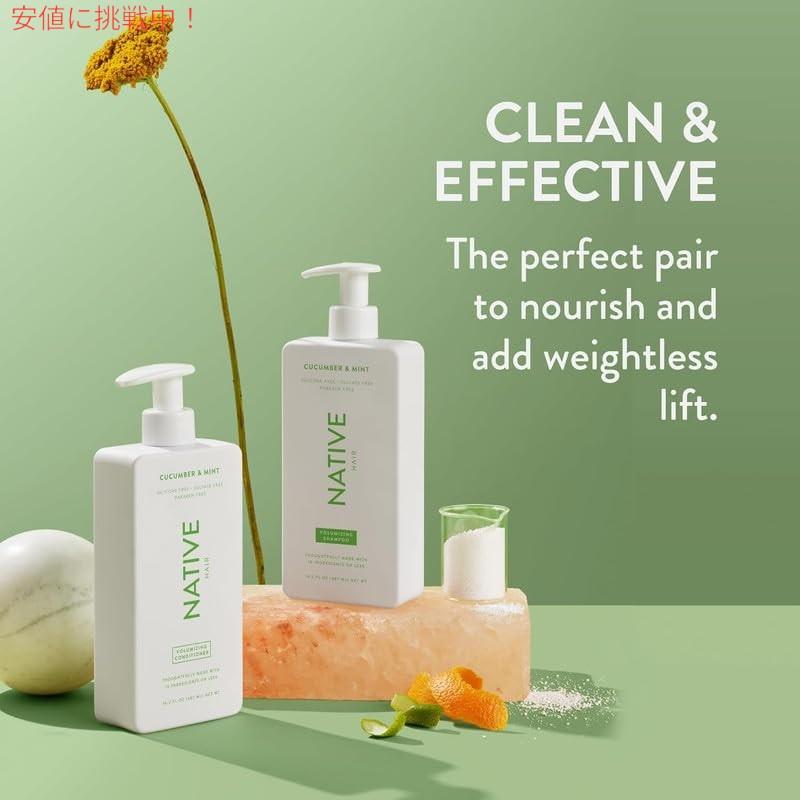 並行輸入品】ネイティブ Native シャンプー＆コンディショナーセット