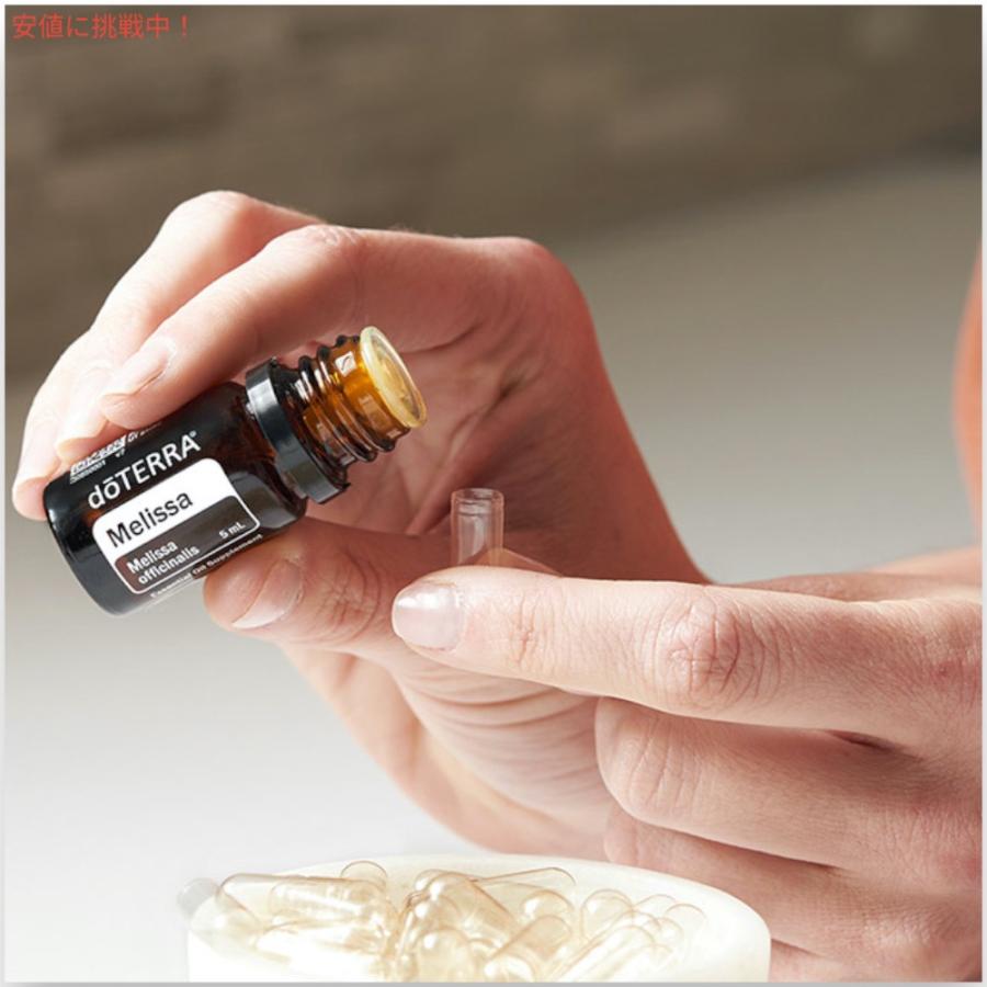 並行輸入品】ドテラ エッセンシャルオイル メリッサ （レモンバーム