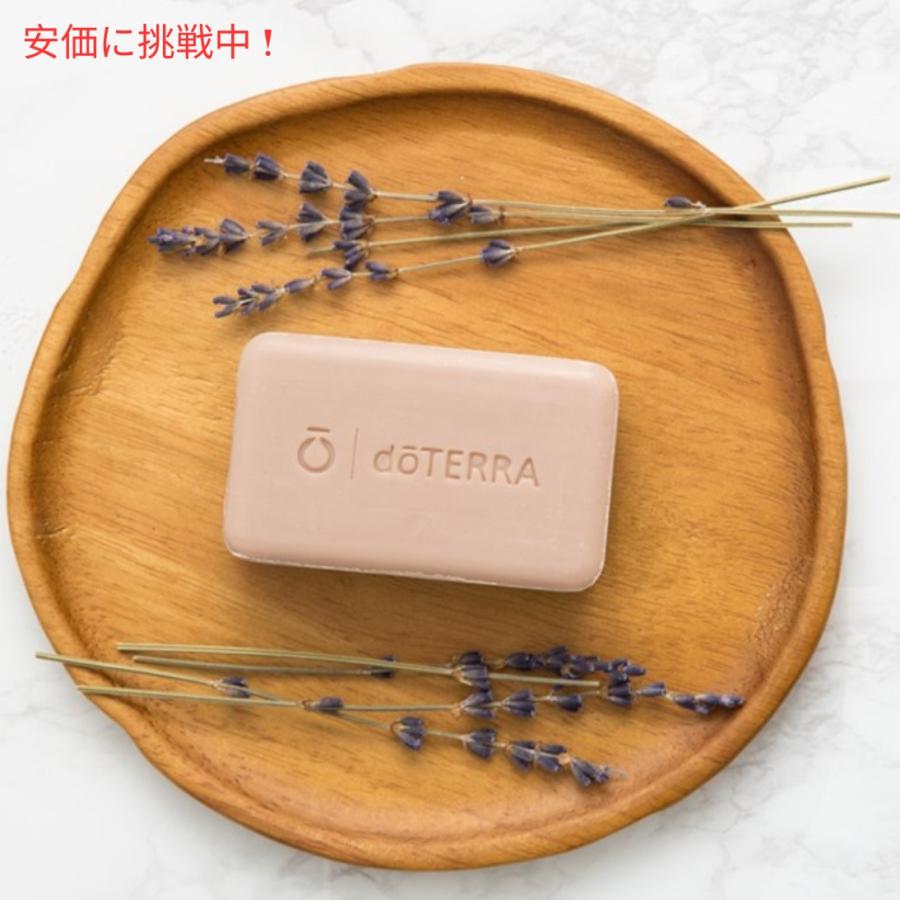 並行輸入品】3個セット ドテラ セレニティ コーミング ボディバー 113g