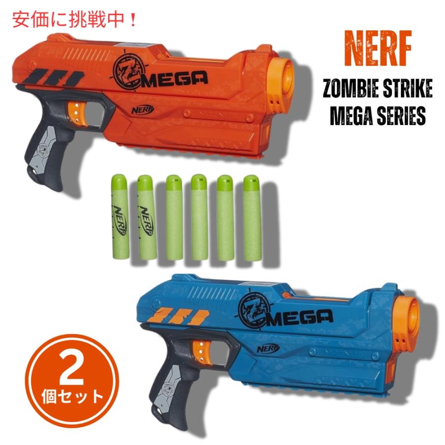 並行輸入品】NERF ゾンビストライク マグナス N-ストライク メガ
