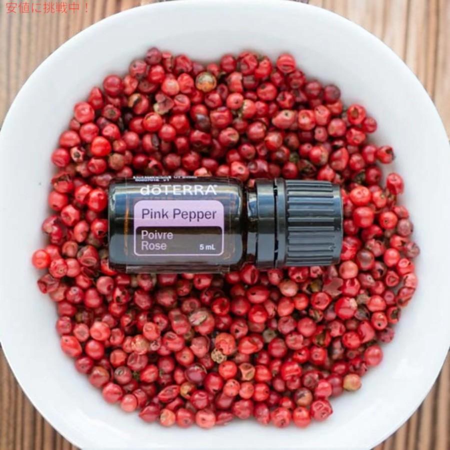 並行輸入品】ドテラ doTERRA エッセンシャルオイル - ピンクペッパー