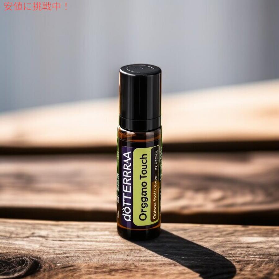 並行輸入品】ドテラ doTERRA エッセンシャルオイル - オレガノタッチ