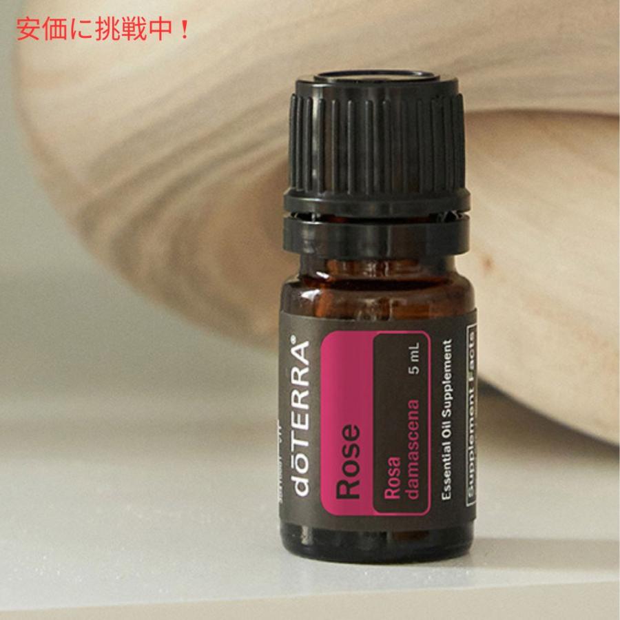 並行輸入品】doTERRA ドテラ ローズ エッセンシャルオイル 5mL Rose