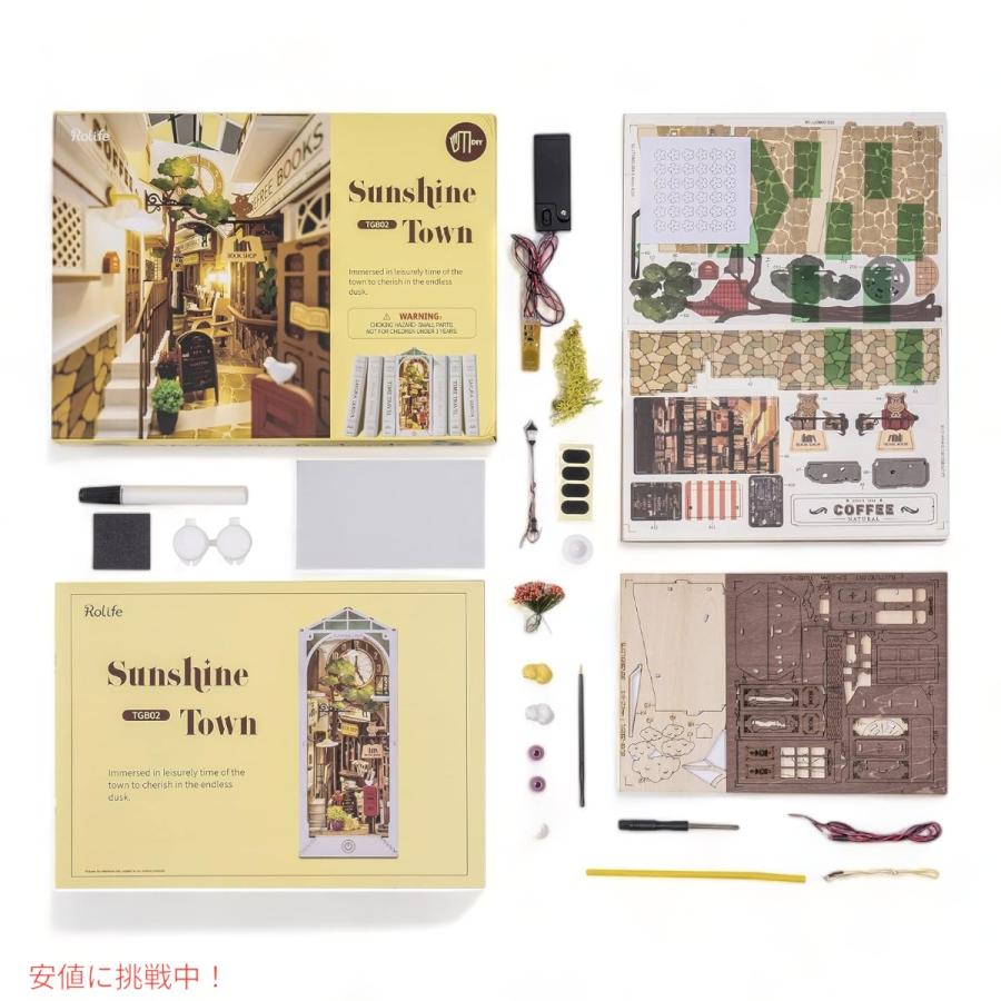 並行輸入品】ロライフDIYブックヌックキット3D木製パズル サンシャイン