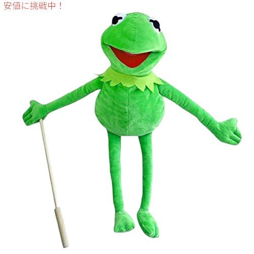 並行輸入品】取り外し可能なコントロール付き 木製ロッド カーミット