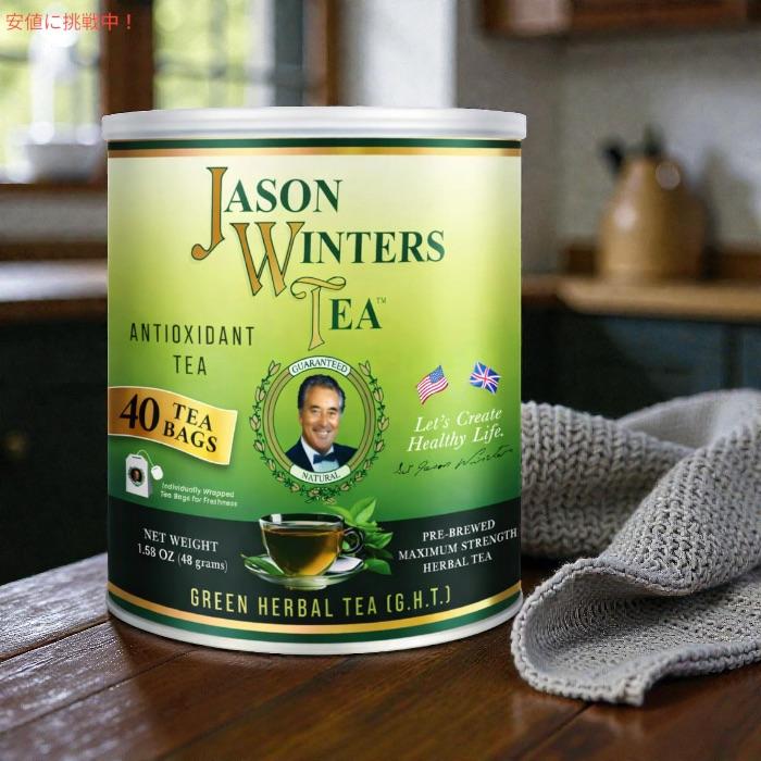 e71216006 ジェイソンウィンターズティー ×2 ジェイソン ウィンターズ