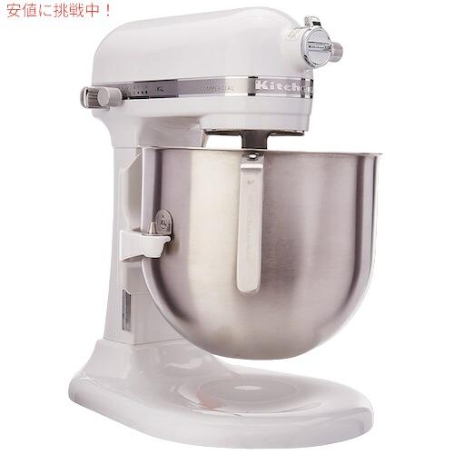 ニュートロ 【並行輸入品】キッチンエイド スタンドミキサー 多機能