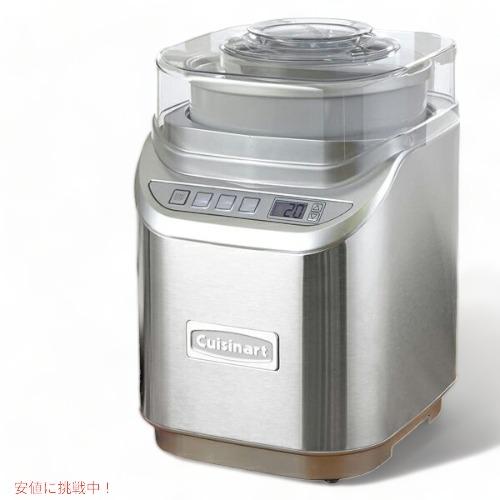 並行輸入品】Cuisinart クイジナート ICE-70 アイスクリームメーカー