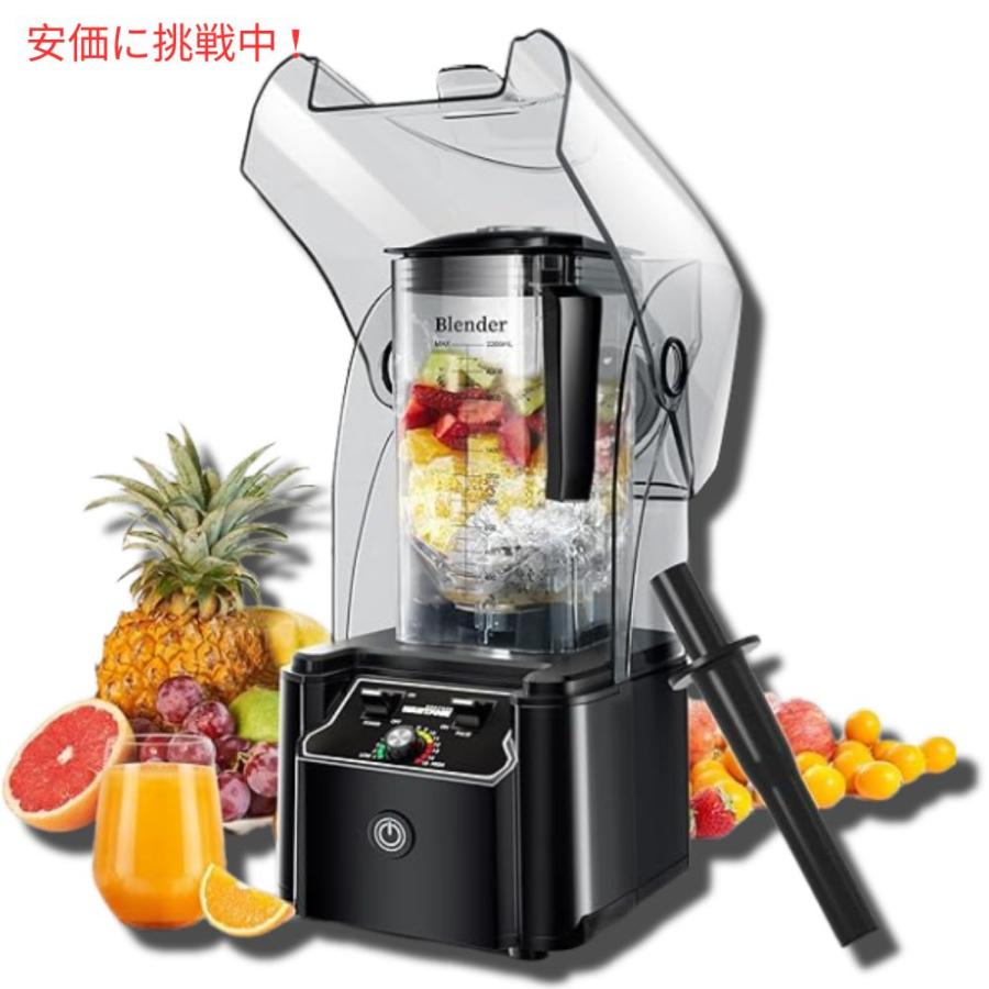 Vitamix（バイタミックス） 【並行輸入品】バイタミックス ブレンダー