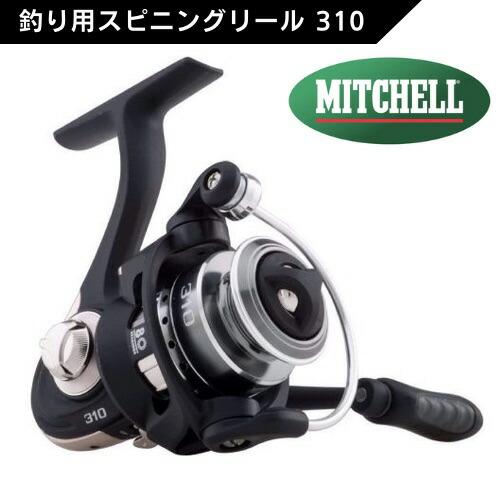MITCHELL 【並行輸入品】ミッチェル Mitchell 310 釣り用 スピニング