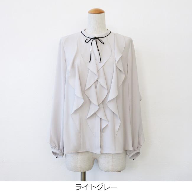 PASSIONE (パシオーネ) ブラウス リボンタイ フリル 長袖 ジョーゼット