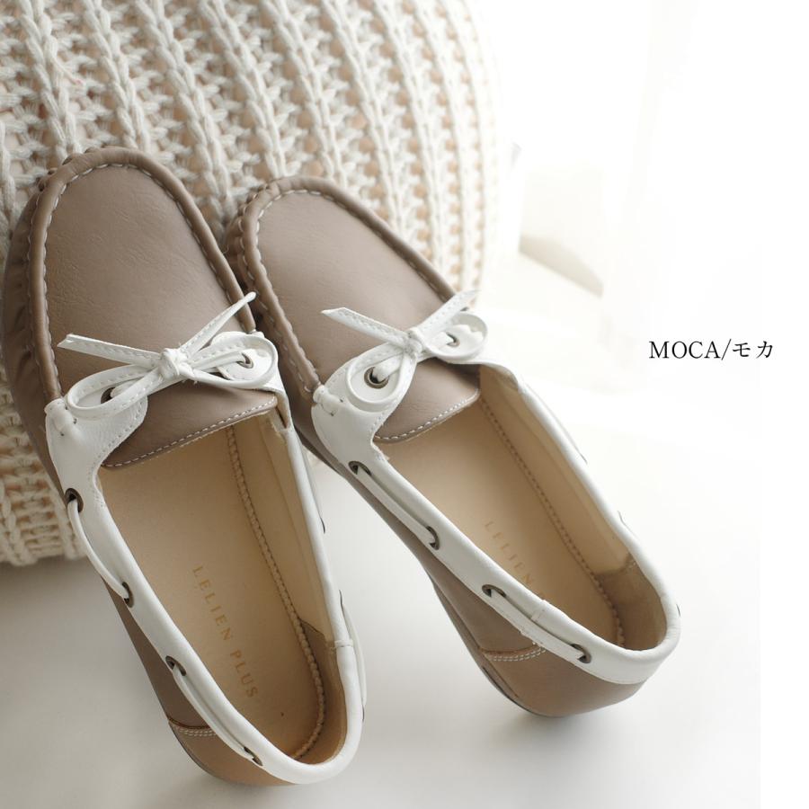 AmiAmi（アミアミ） カジュアルローファー レディース ドライビング