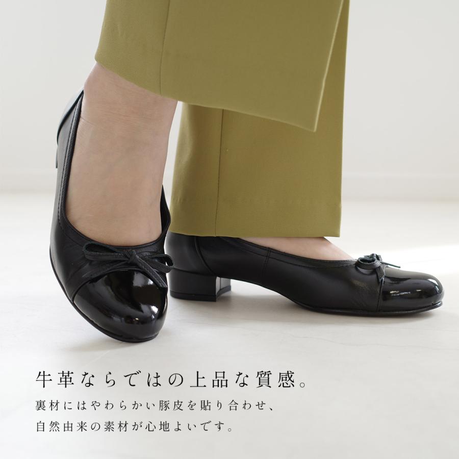 パンプス 歩きやすい リボン付き 美脚 ラウンドトゥパンプス 日本製 本