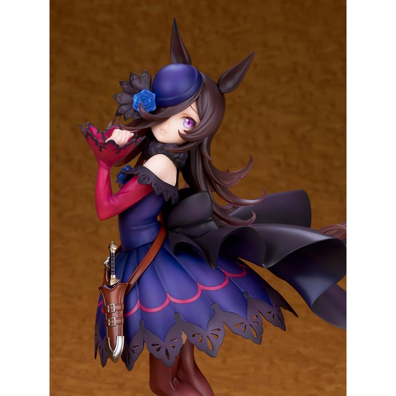 アルター（ALTER） ウマ娘 プリティーダービー ライスシャワー 1/7