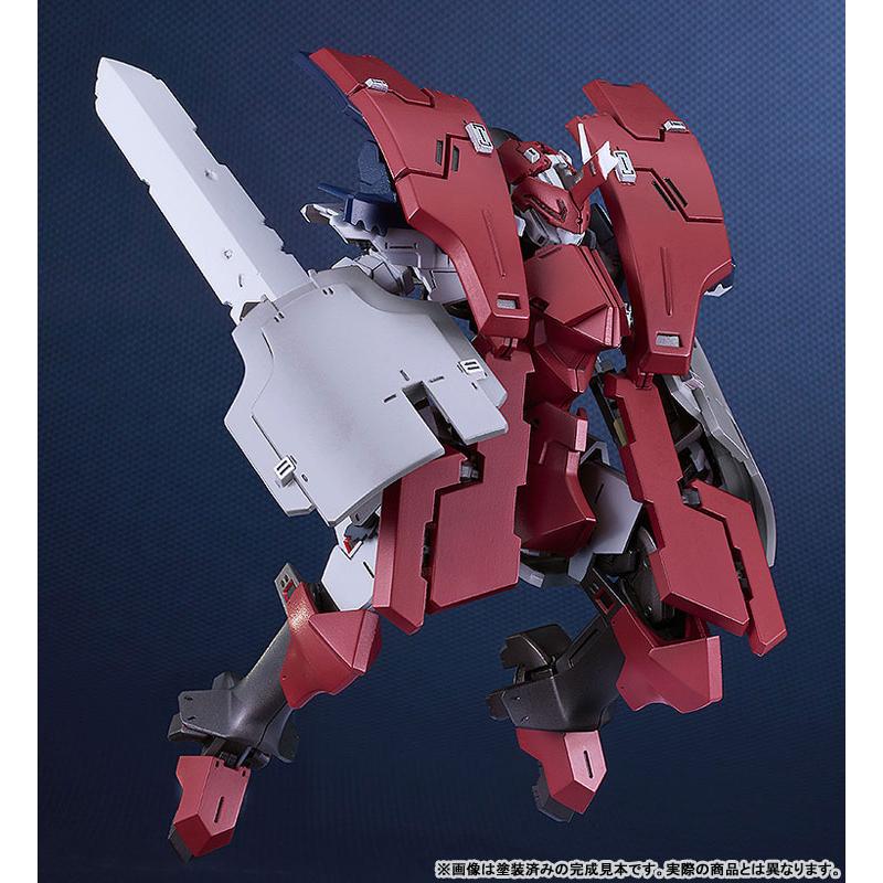 MODEROID ブレイクブレイド(原作漫画版) デルフィング第三形態