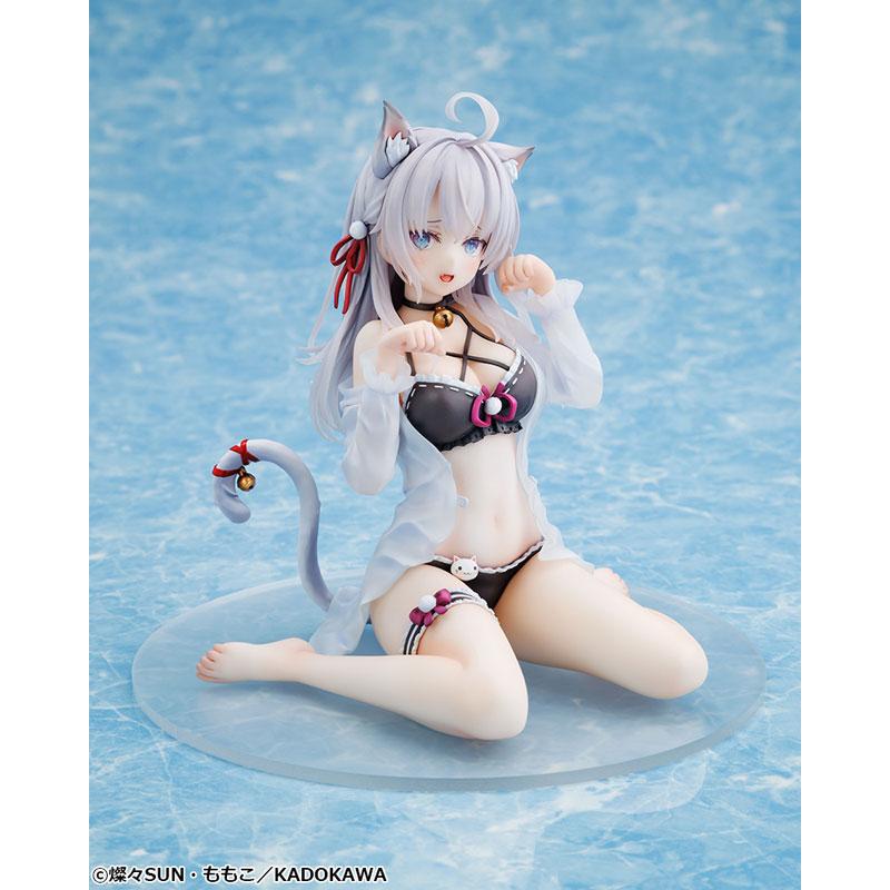 KADOKAWA KDcolle『時々ボソッとロシア語でデレる隣のアーリャさん