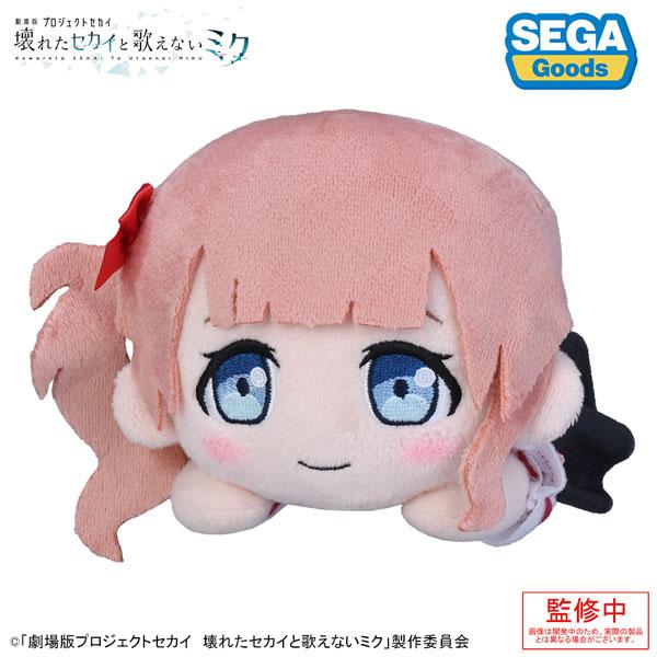 劇場プロセカ 望月穂波 寝そべりぬいぐるみ｜Yahoo!フリマ（旧PayPay