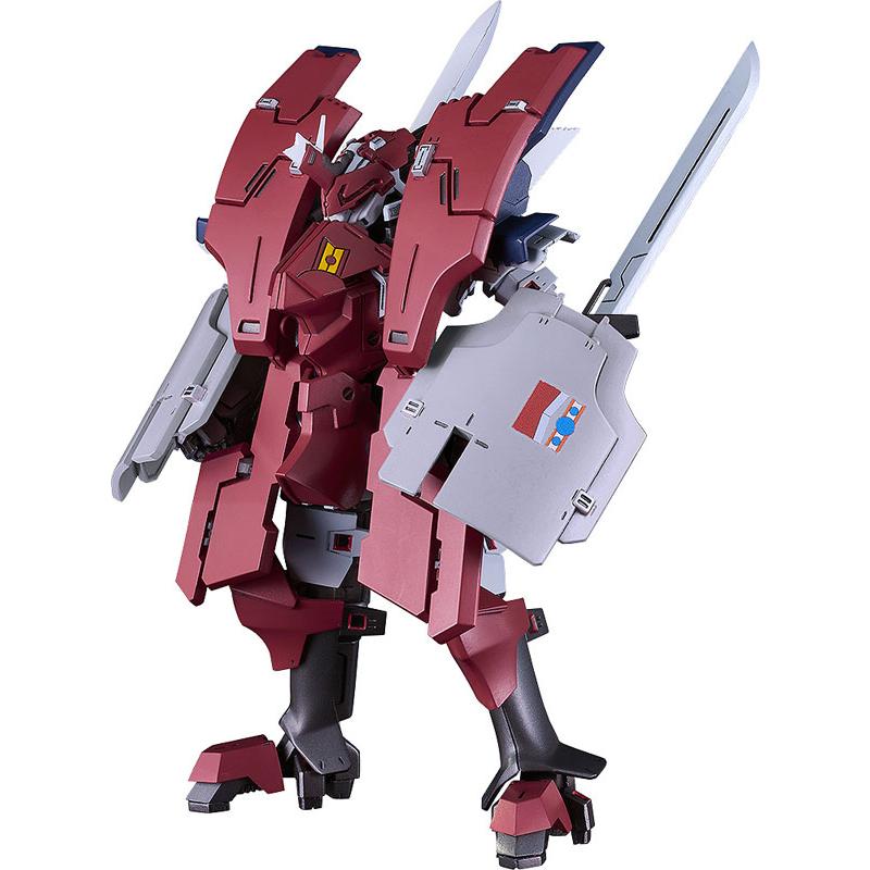 MODEROID ブレイクブレイド(原作漫画版) デルフィング第三形態