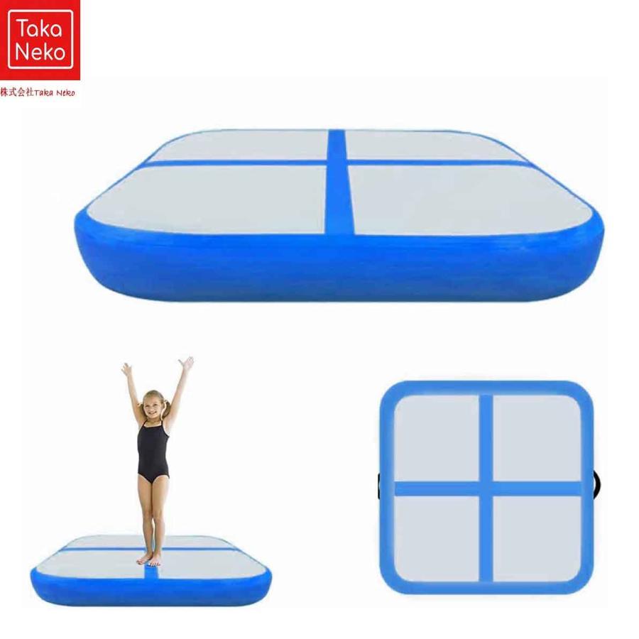 エアトラック 体操 エアートラックマット タンブリングマット 正方形