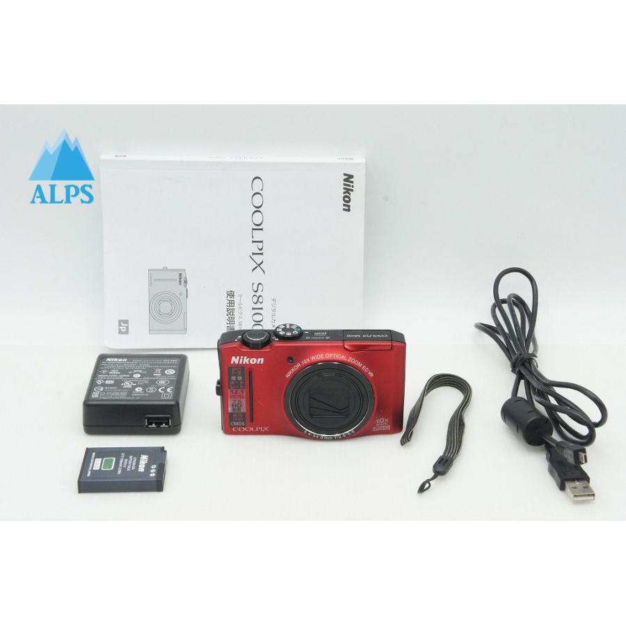 ニコン（Nikon） 良品 COOLPIX S8100 コンパクトデジタルカメラ レッド