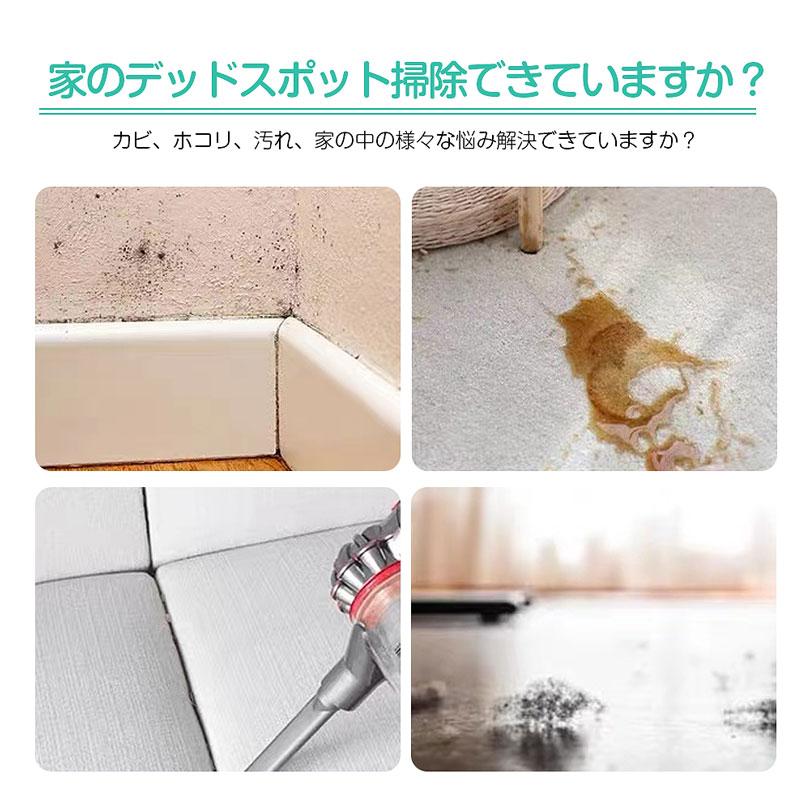 ダイソン ソフトブラシ アタッチメント dyson 掃除機 V7 V8 V10 V11