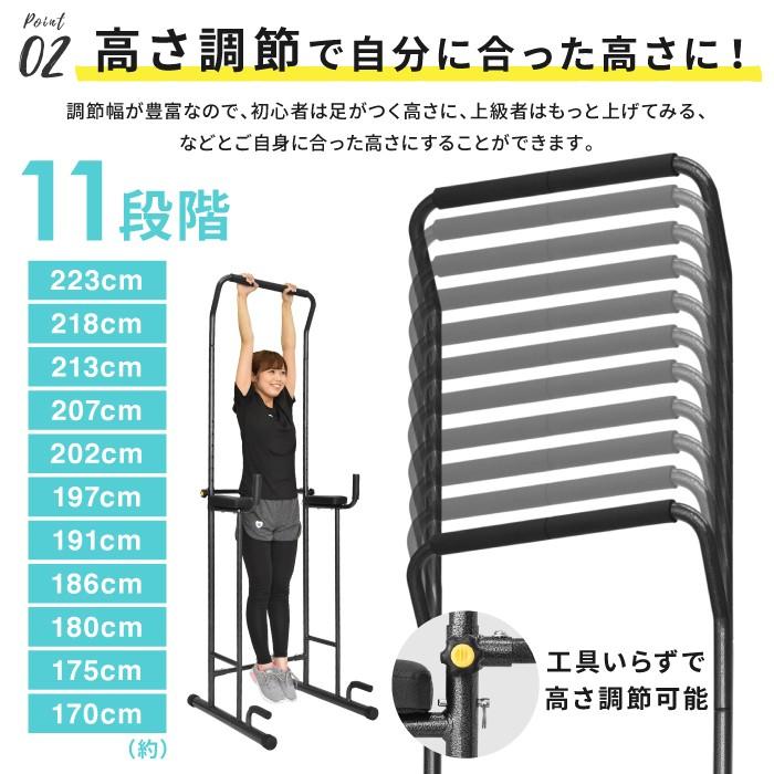 YouTen ☆1年保証☆ ぶら下がり健康器 ぶら下がり スリム ぶらさがり