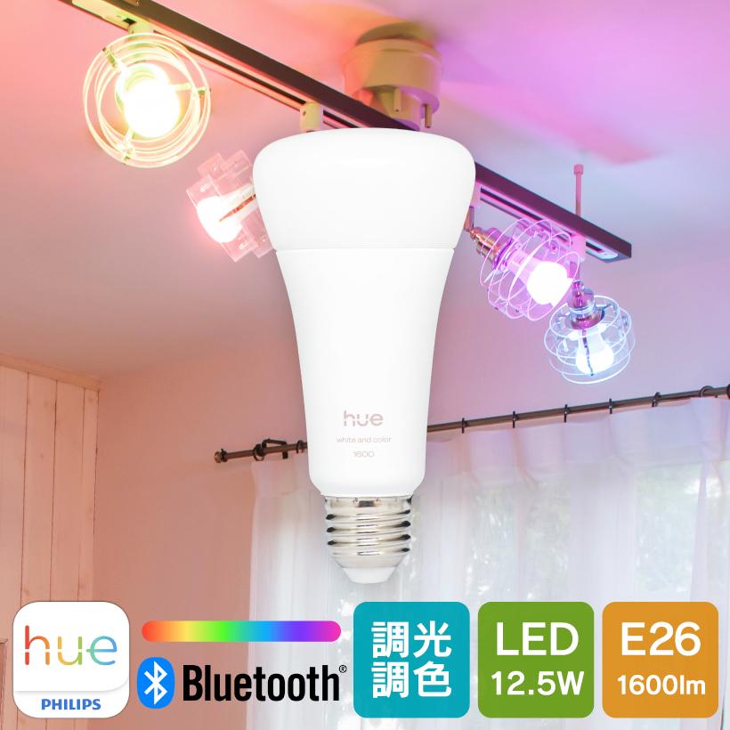 Hue（Philips） PHILIPS Hue LED電球 スマートライト LED 電球 E26