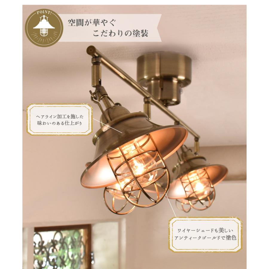 Ampoule（アンプール） Ampoule公式 シーリングライト リビング led 4