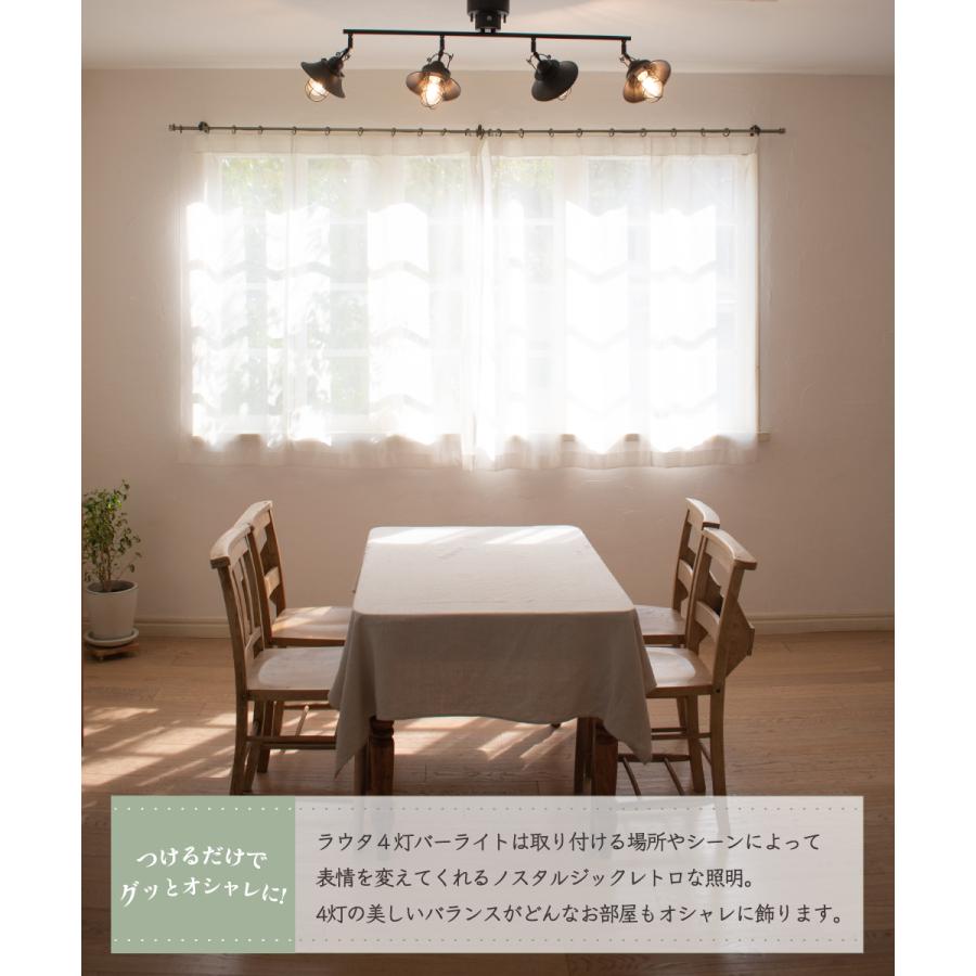 Ampoule（アンプール） Ampoule公式 シーリングライト リビング 照明