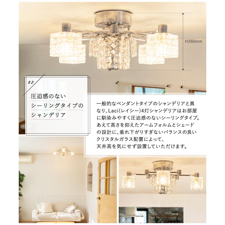 Ampoule（アンプール） Ampoule公式 シャンデリア 照明 おしゃれ