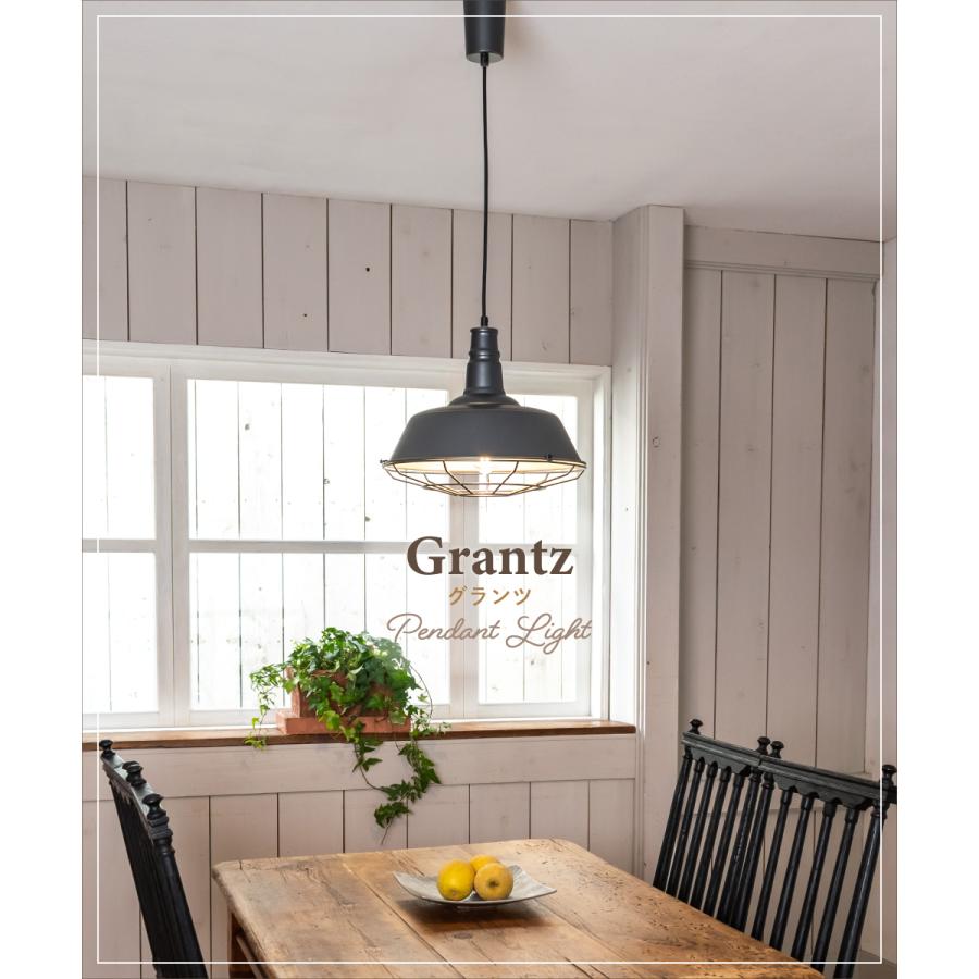 キシマ（KISHIMA） ペンダントライト インダストリアル 照明 おしゃれ