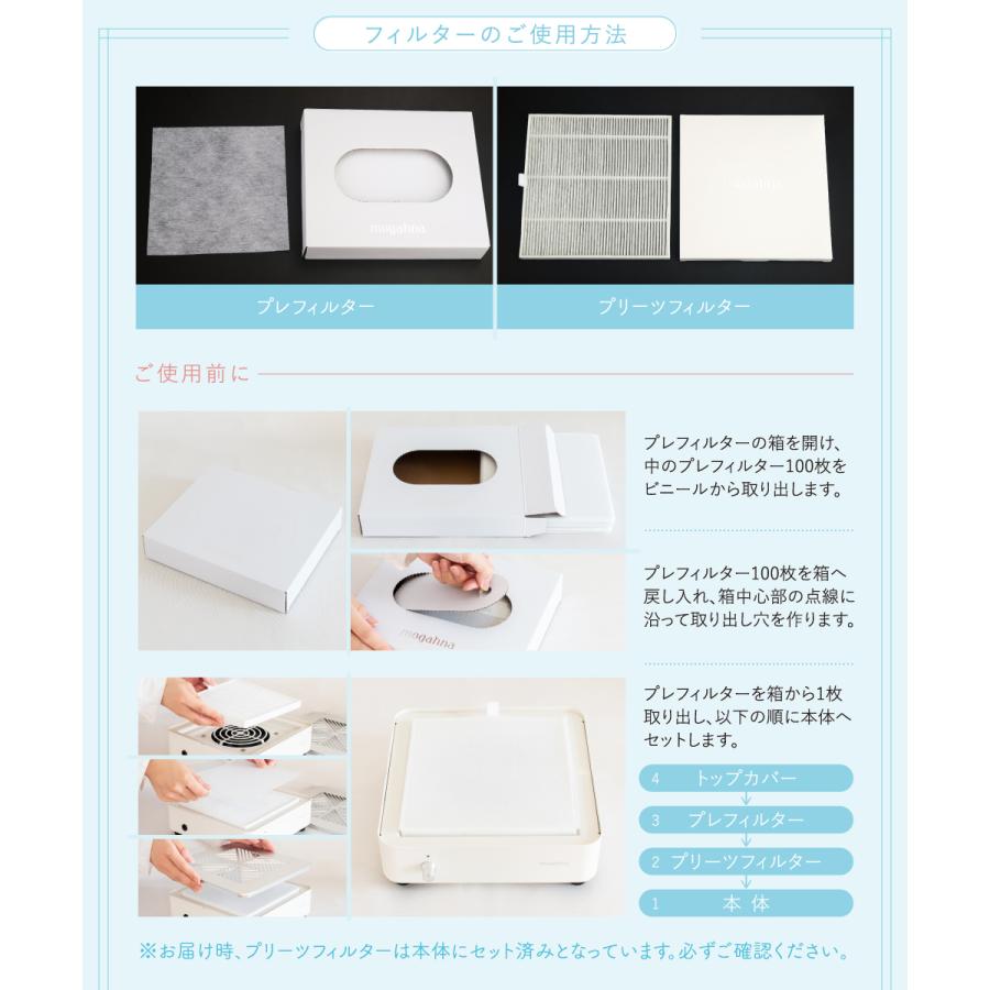 ネイルダストコレクター 集塵機 ネイリスト監修 プロ仕様 ネイル集塵機