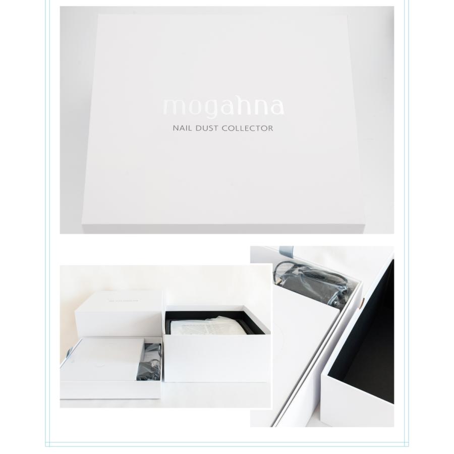 ネイルダストコレクター 集塵機 ネイリスト監修 プロ仕様 ネイル集塵機